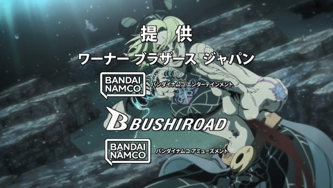 ANCB003478