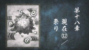京騒戯画76076