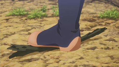 ancb001014