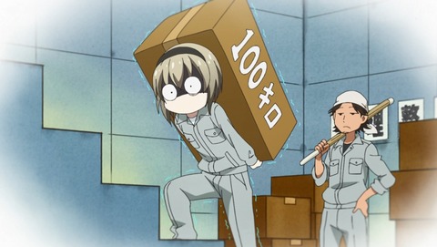 ANCB000767