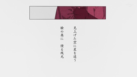 ANCB003568
