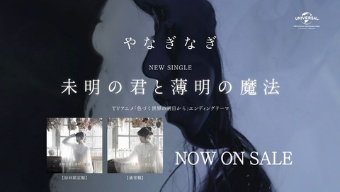 ancb003338