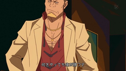 ancb002407