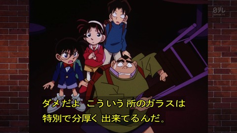 ancb01315