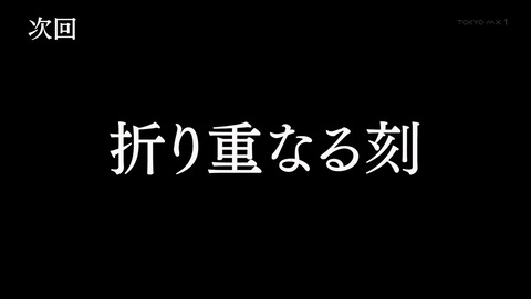 ANCB003453