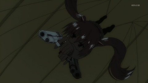 ANCB001122
