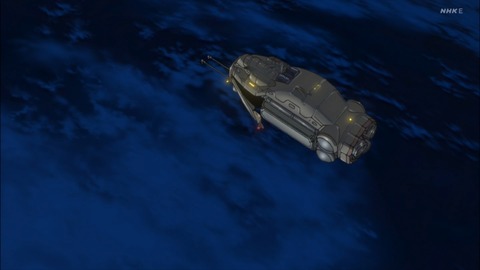 ancb02587