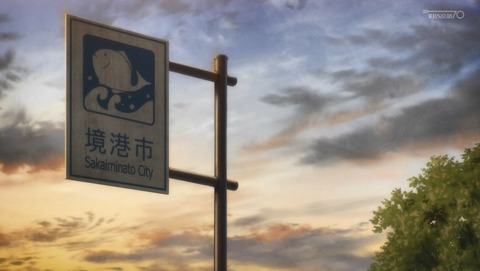 ANCB002267