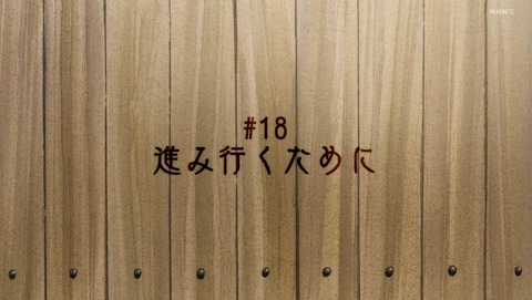 ancb00782