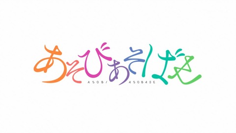 ancb00001