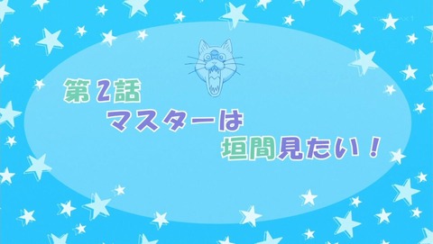 ancb002704