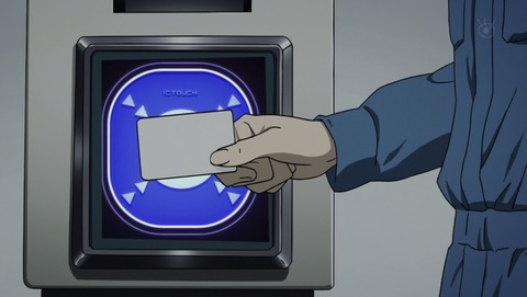 ancb03340
