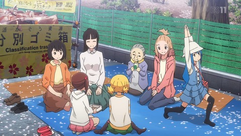 ancb04022