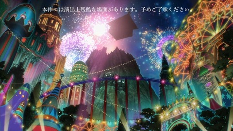 ancb000033