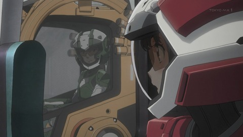 A.I.C.O. Incarnation 4話 感想 76