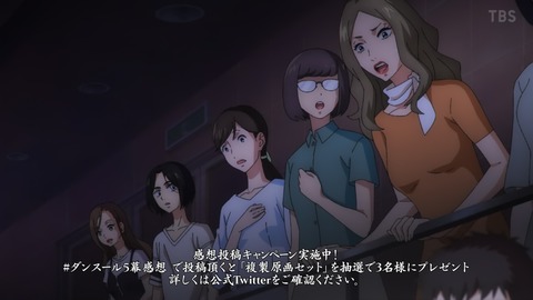 ancb00404