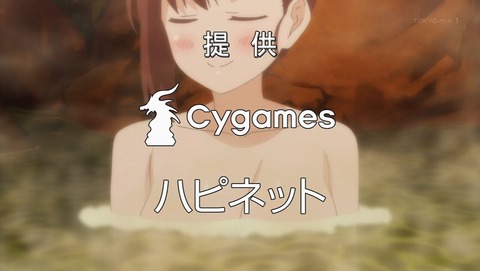 群れなせ!シートン学園 6話 感想 0292