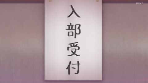 ancb00471