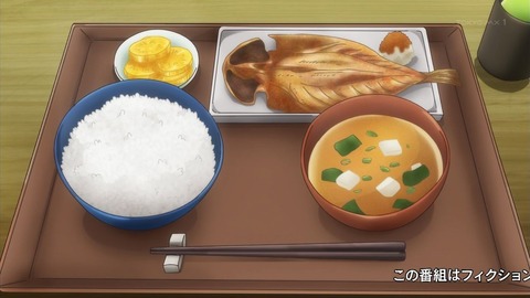 叛逆性ミリオンアーサー 4話 感想 044