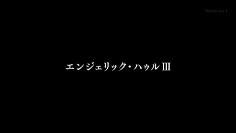 ancb04033