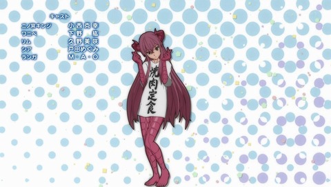 ANCB003250
