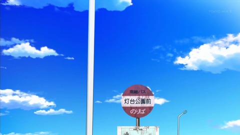 ancb01322