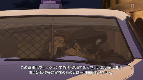 ANCB000561