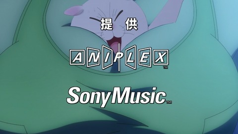 あやかしトライアングル 4話 感想 妖巫女の憂鬱 61