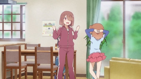 ANCB001325
