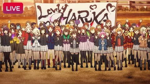 ラブライブ!虹ヶ咲 2期 12話 感想 049