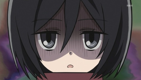 ANCB001050