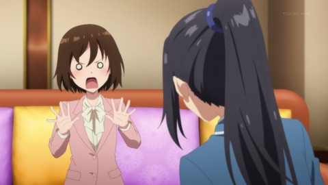 ありふれた職業で世界最強 4話 感想 049