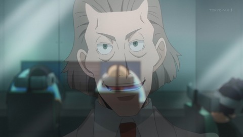 ANCB002112