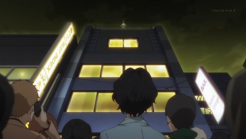 ancb001104