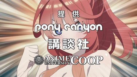 ANCB003760