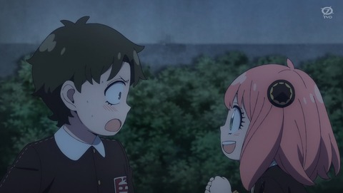 SPY×FAMILY スパイファミリー 3期 46話 感想 アーニャのじだい きちゃった 99