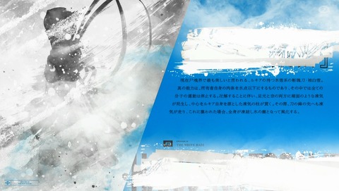 ANCB002160