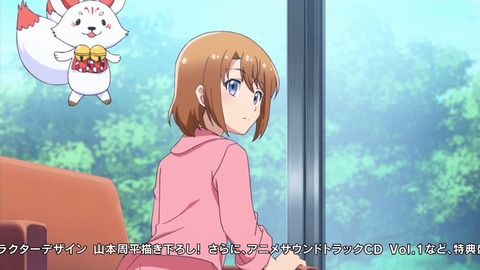 ソラとウミのアイダ 6話 感想 118