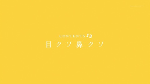 ancb00094