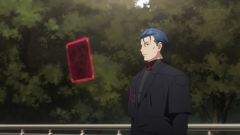 ancb00094