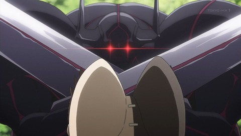 ancb001137