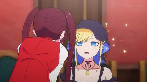 死神坊ちゃんと黒メイド 5話 感想 009