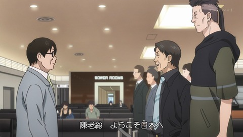 ANCB000570
