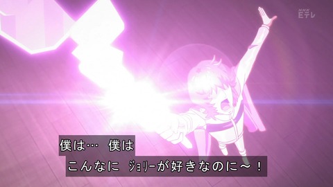 ancb01273