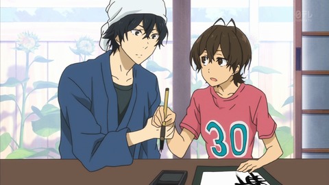 ばらかもん 第5話 感想 振り返り 海回なのに着衣 健全 って思ったらナマコ完全にアウトォォォォ あにこ便 ばらかもん 第5話 感想 振り返り 海回なのに着衣 健全 って思ったらナマコ完全にアウトォォォォ あにこ便