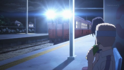 ancb000714
