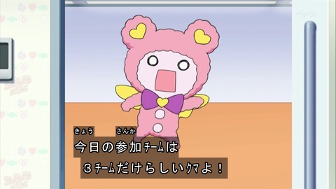 プリパラ 30話 神アイドルは 堂々と全部パクる 笑 画像 感想まとめ あにこ便 プリパラ 30話 神アイドルは 堂々と全部パクる 笑 画像 感想まとめ あにこ便