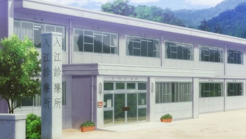 ancb001641