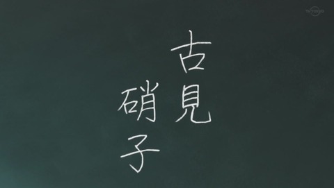 ancb007232