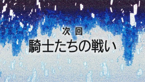 ANCB002846